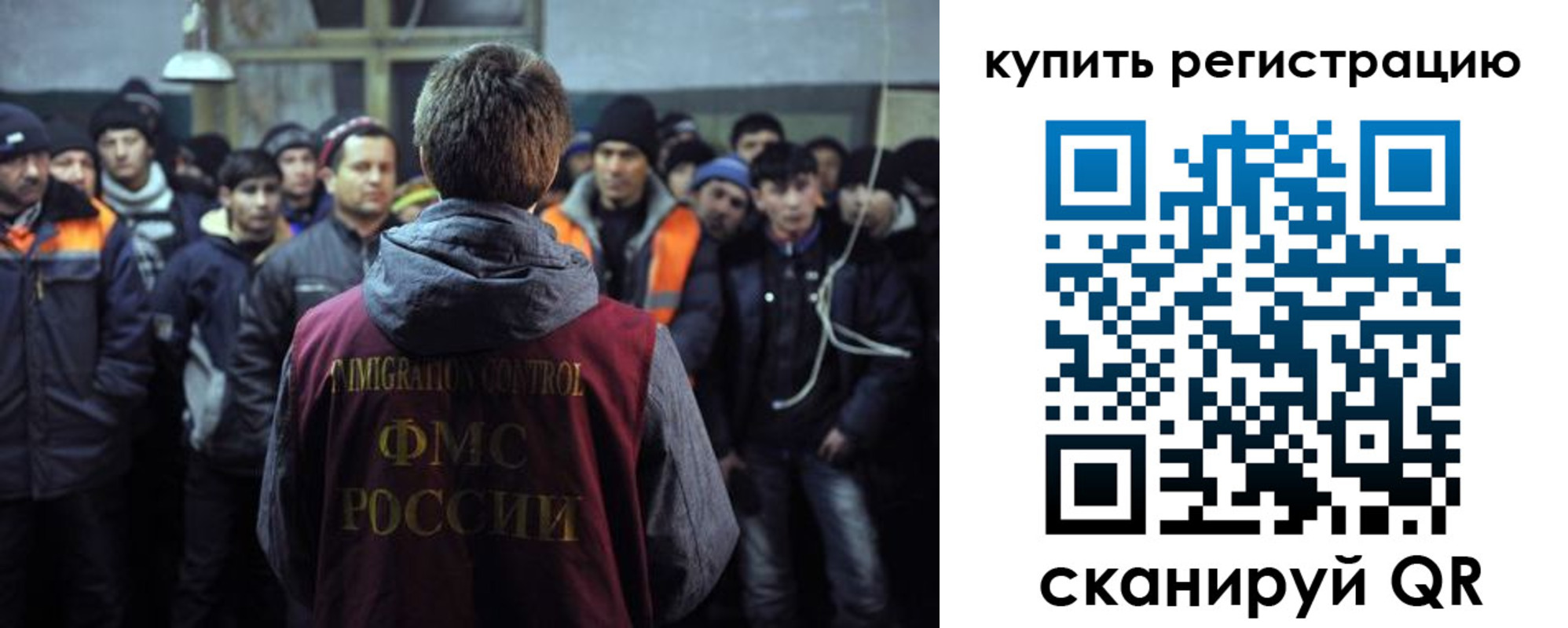 регистрация для дет. сада в Артёмовском